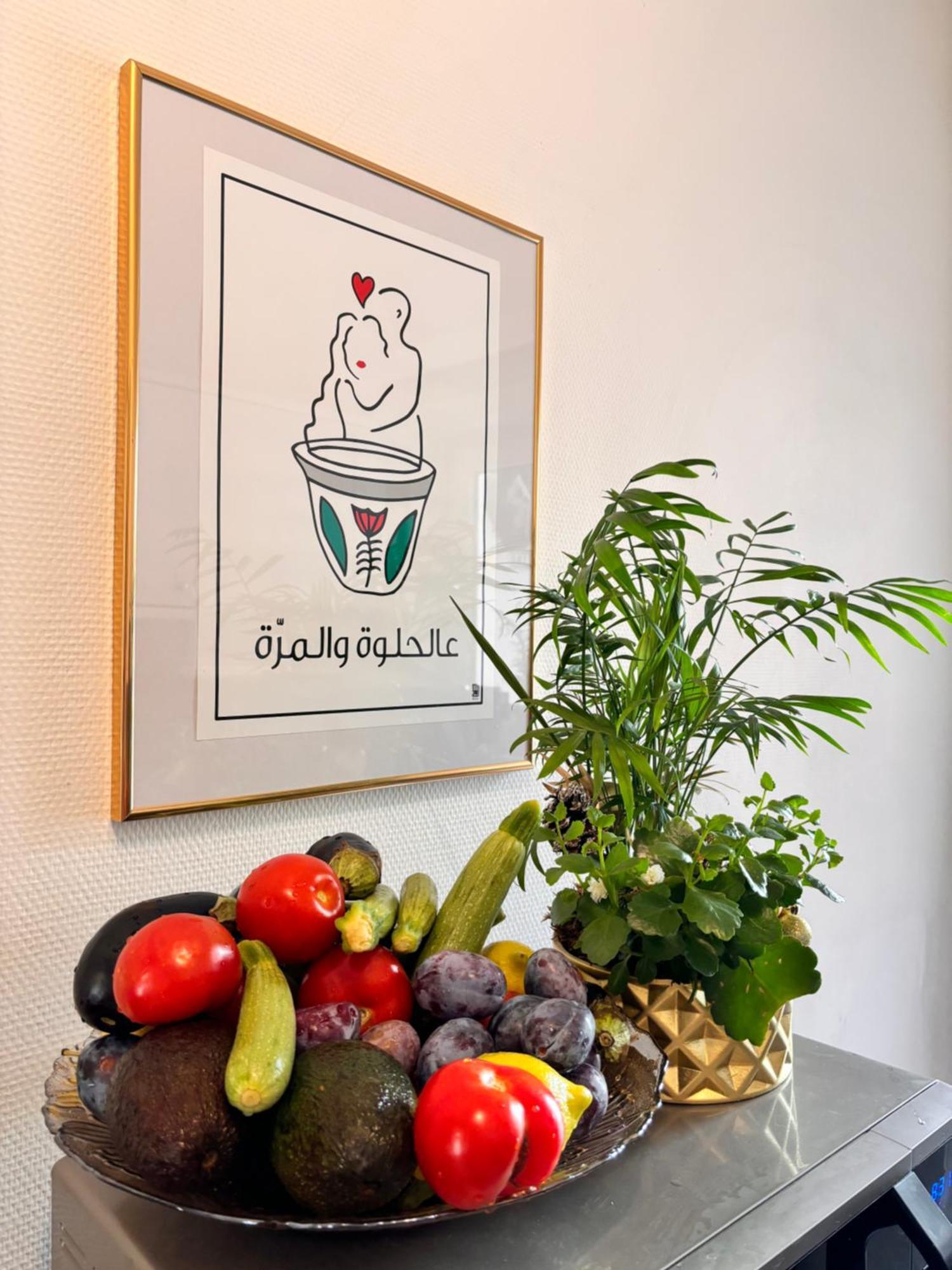 Louise Garden Homestay