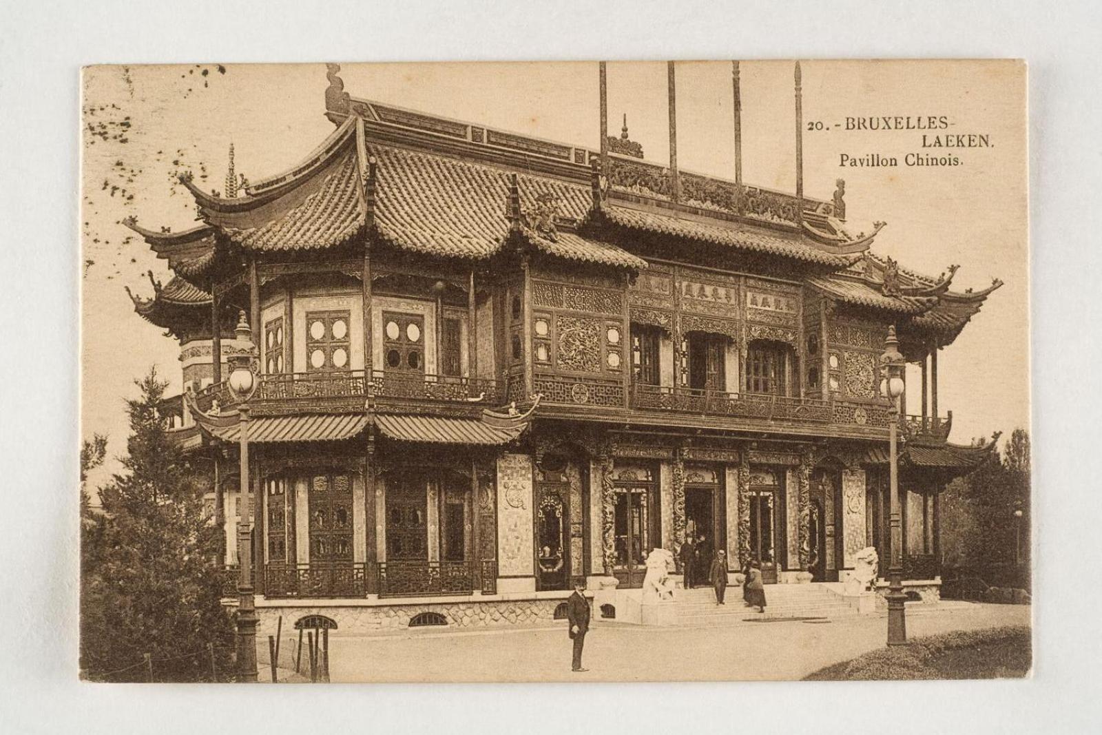 Chinese Pavilion Park - Magnificent Brussels