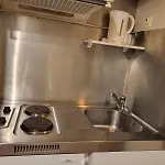 Nice Studio Eu Quarter