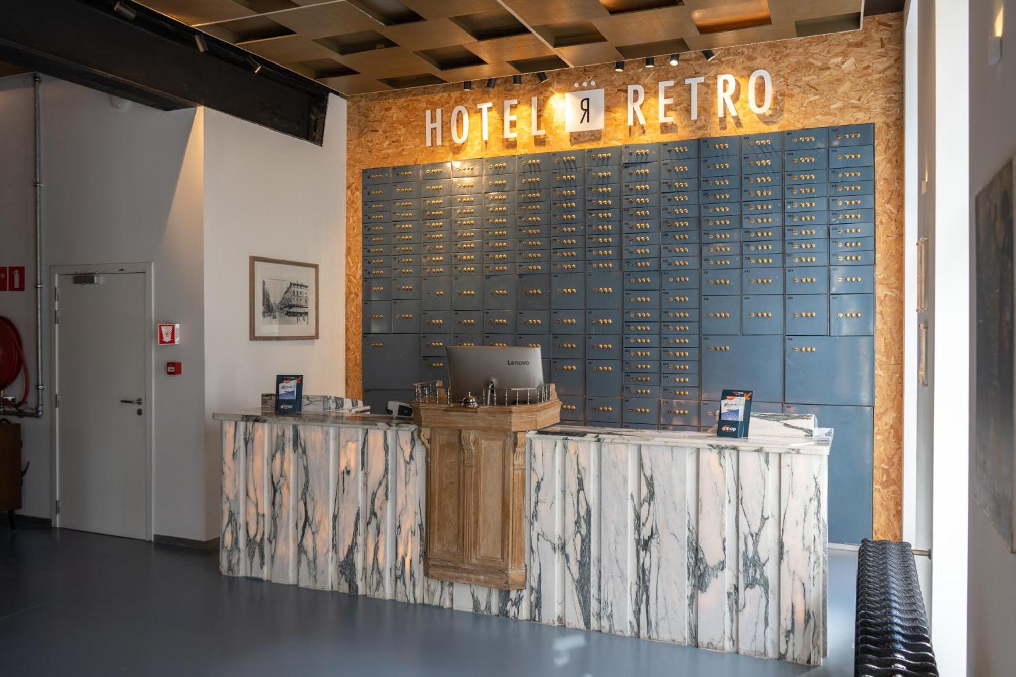 Hotel Retro 3*