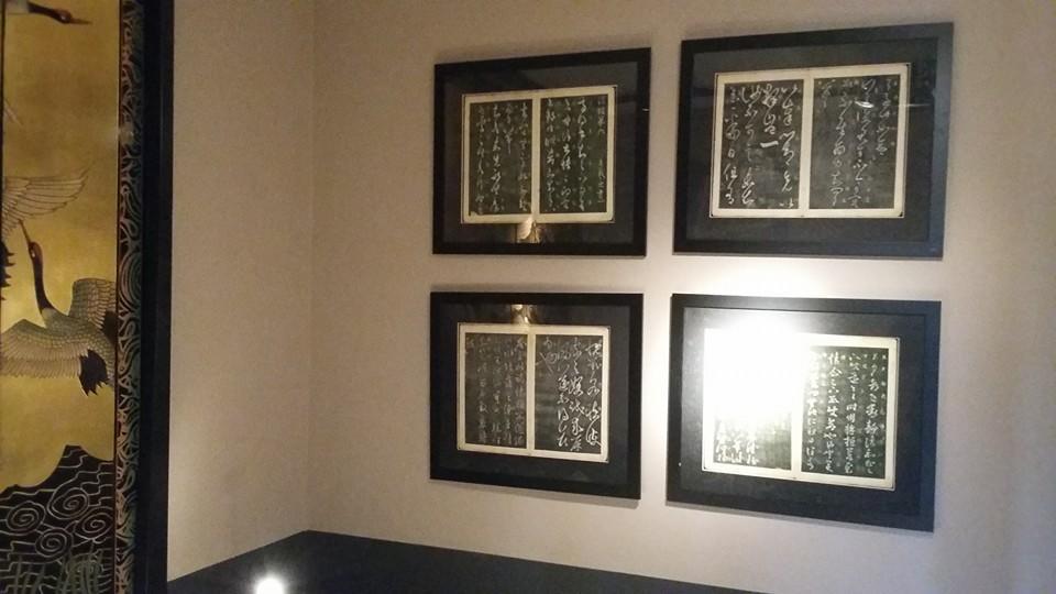 Signature Designers Apartment Brüssel