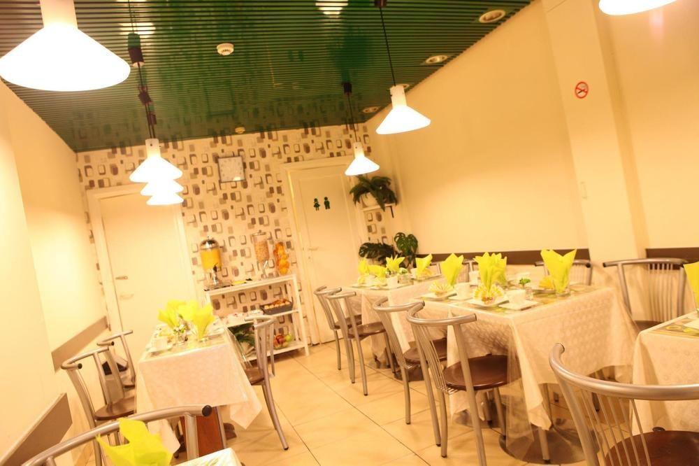 Hotel Sun Saint-Gilles