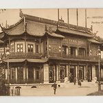 Chinese Pavilion Park - Magnificent Apartment Brussels