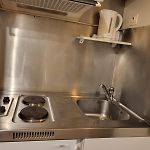 Nice Studio Eu Quarter