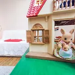 La Maison Des Vacances