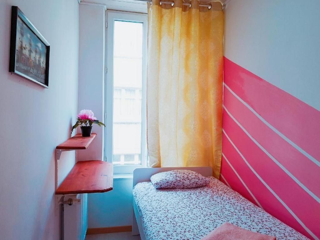 Cozy With Share The Bathroom And Kitchen *