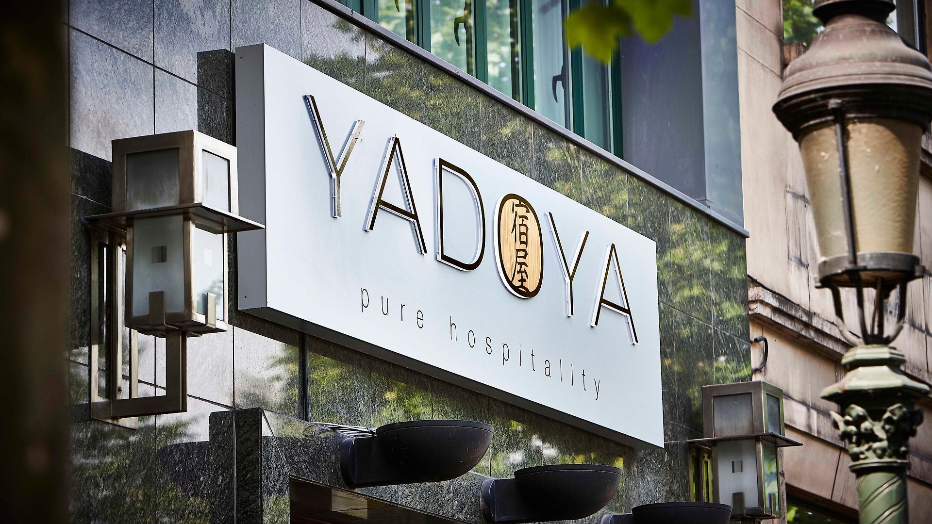 Yadoya Brussel