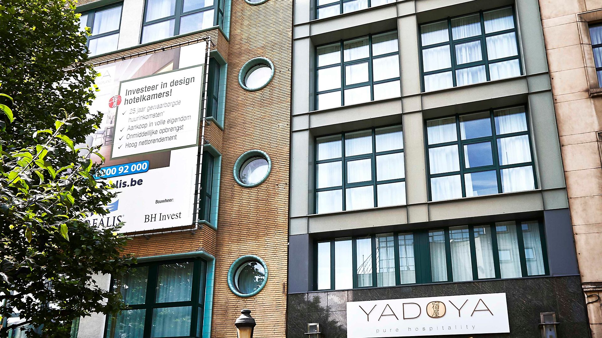 Yadoya