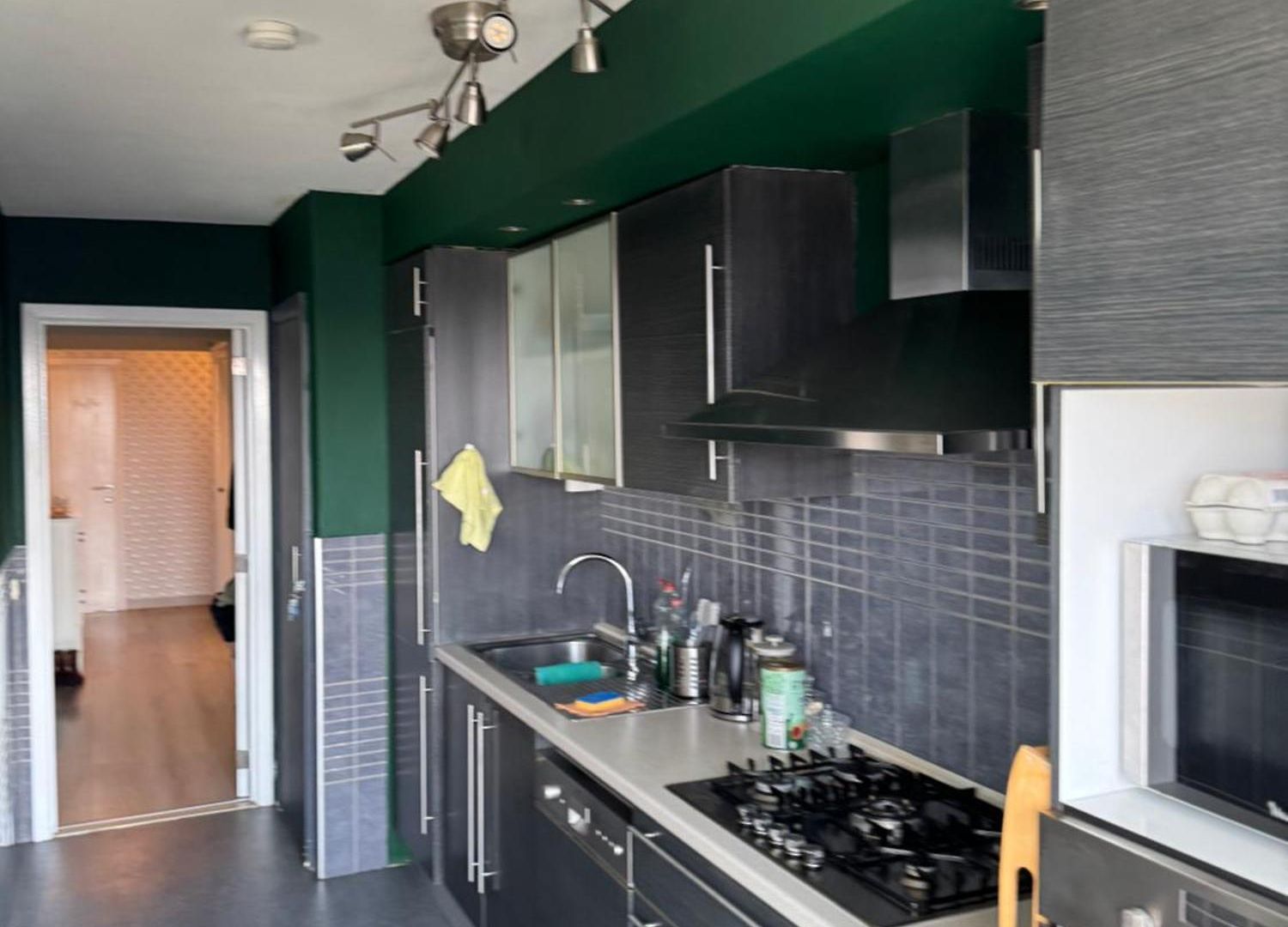 Hearth Of Gateway Apartment *
