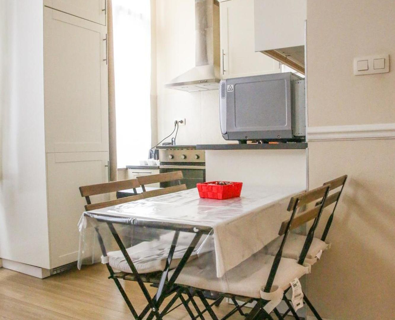 Apartment Centre *