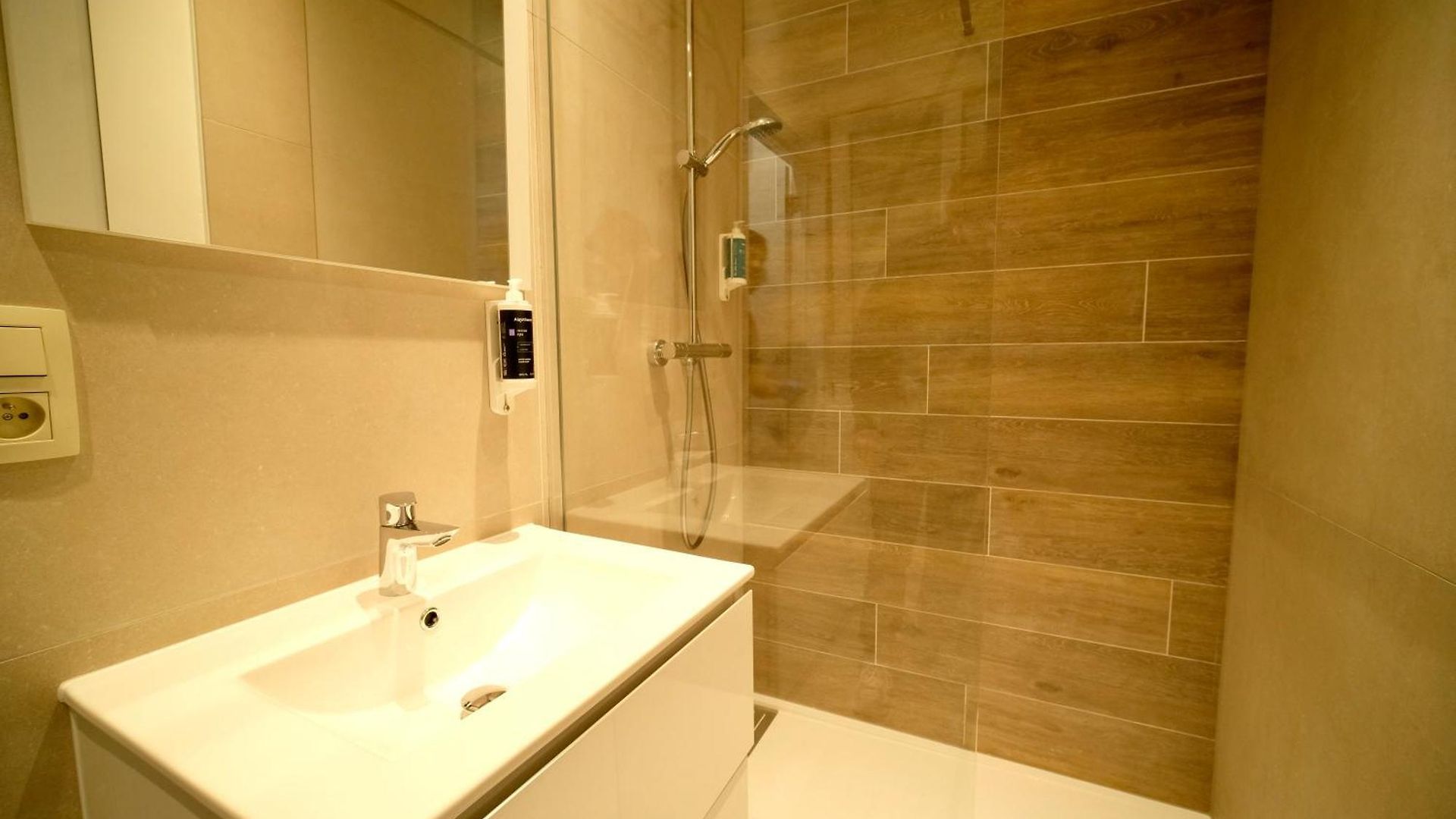 Smart - Apartment *