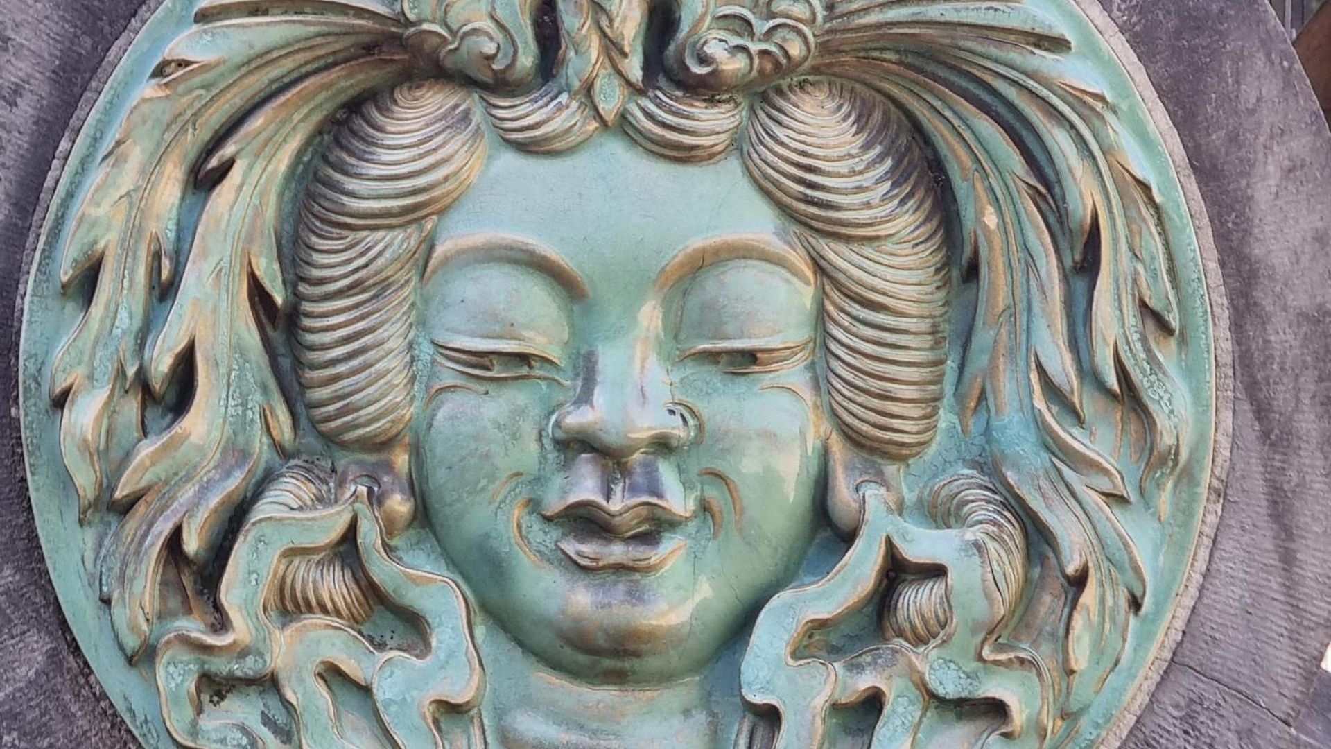 Chinese Pavilion Park - Magnificent