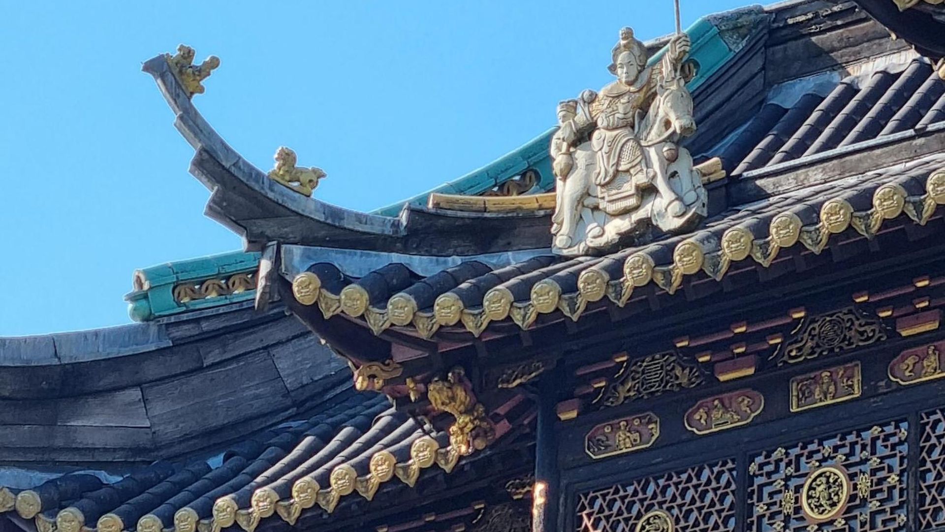 Chinese Pavilion Park - Magnificent * Brussels