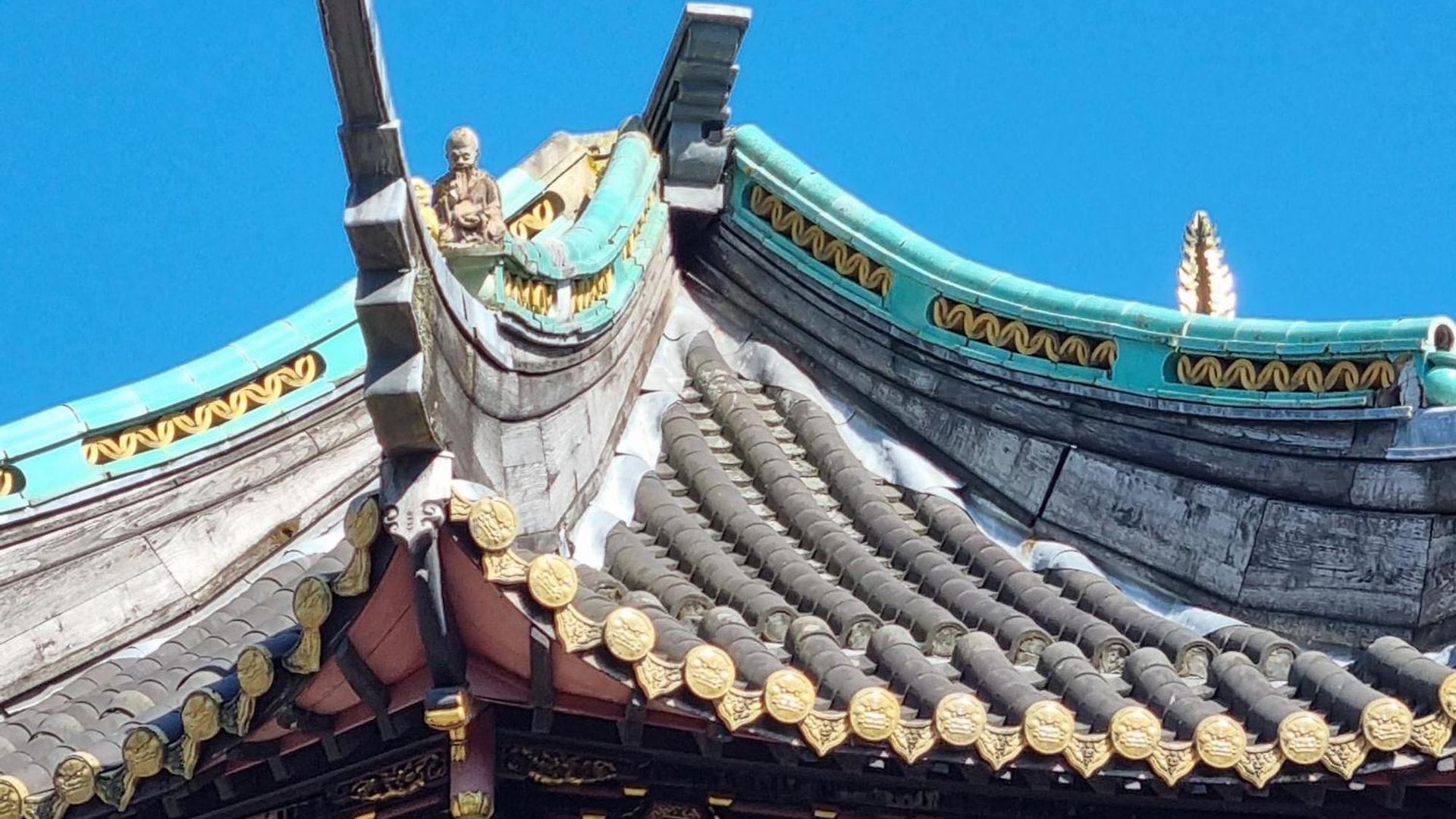 Chinese Pavilion Park - Magnificent Brussels