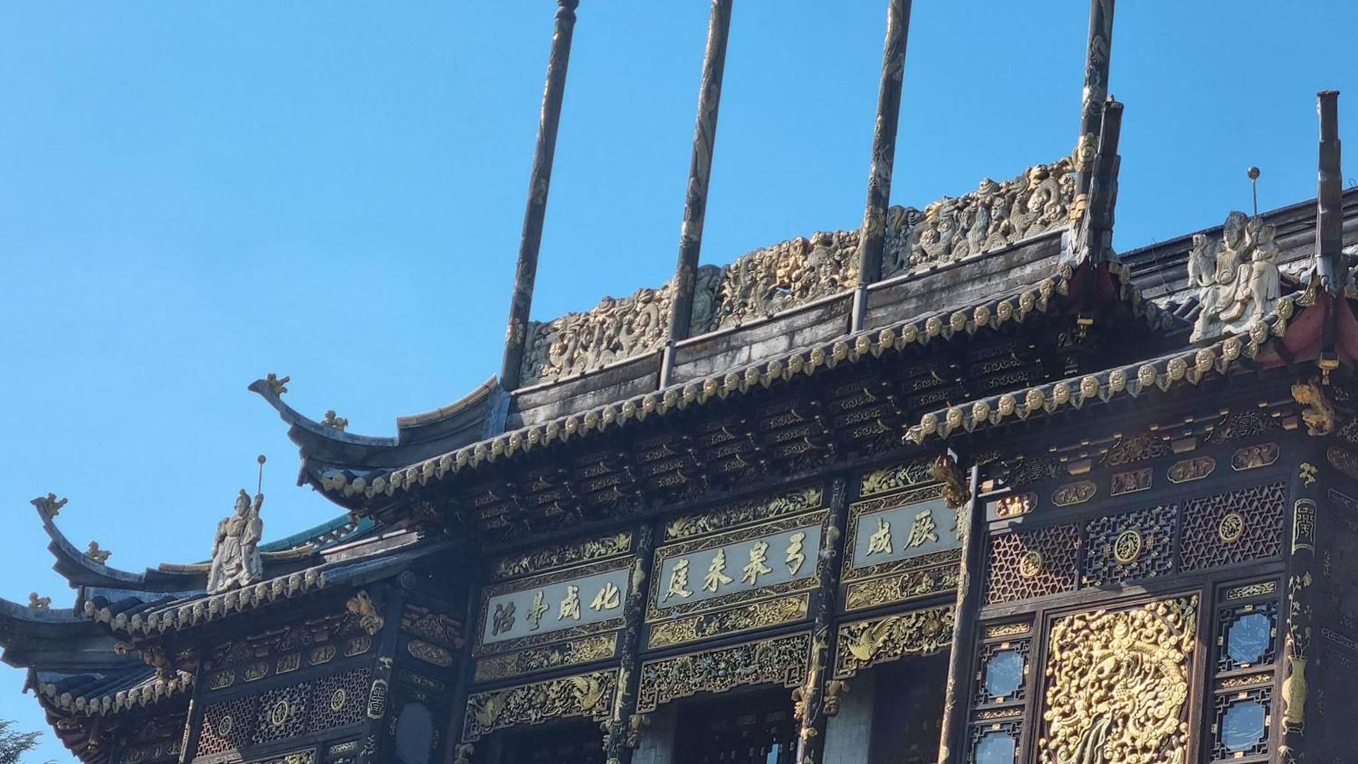 Chinese Pavilion Park - Magnificent Apartment Brussels