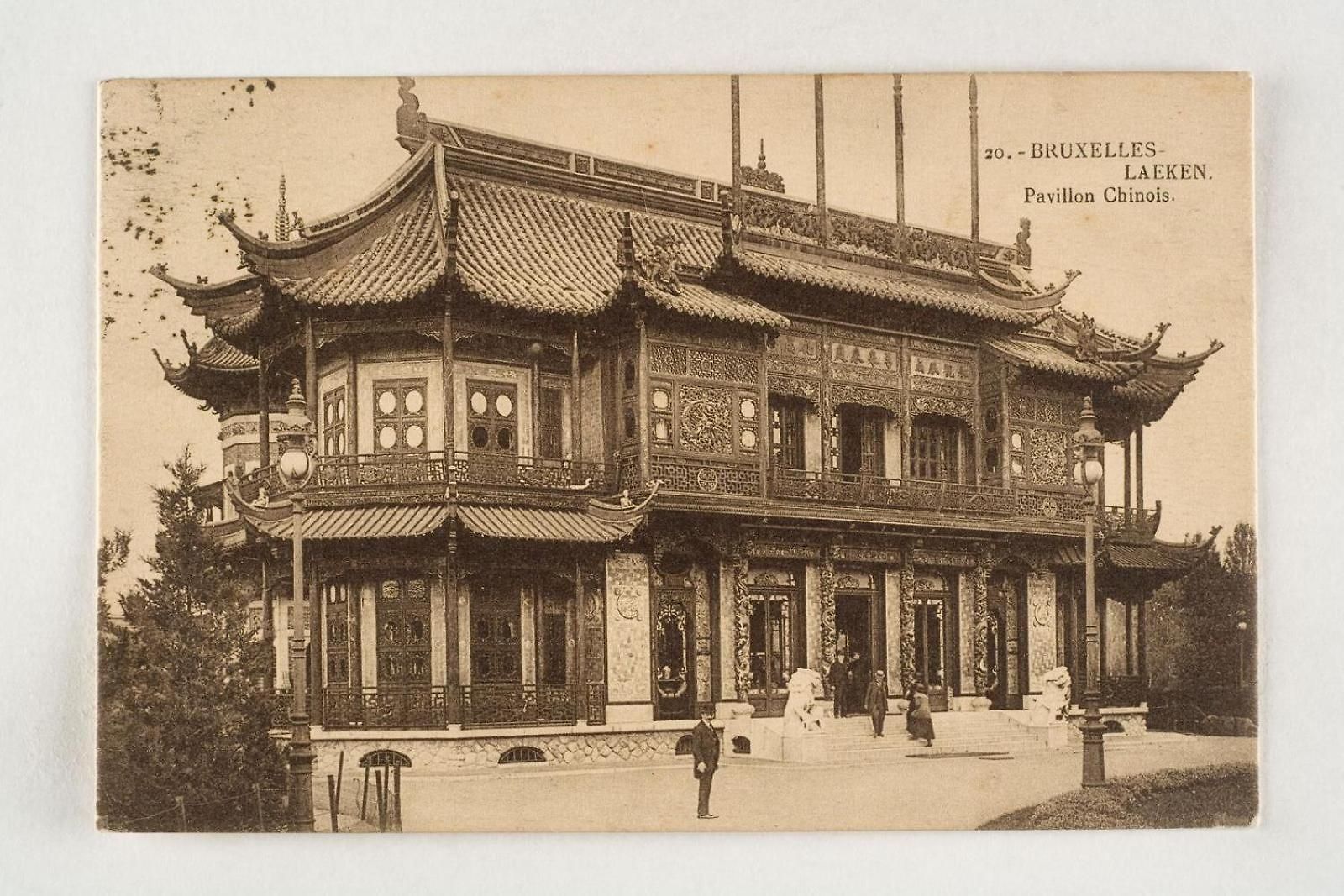 Chinese Pavilion Park - Magnificent Brussels
