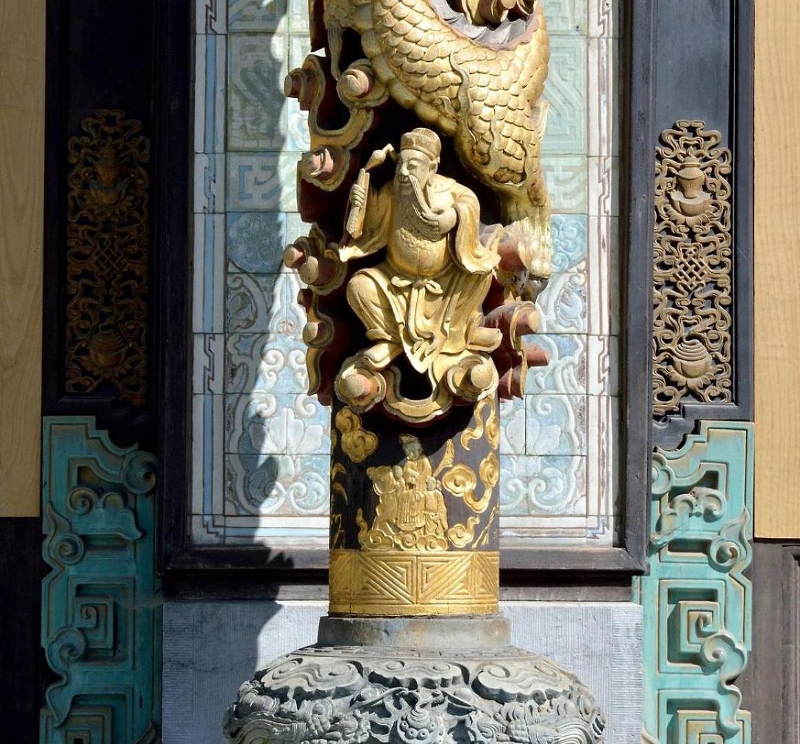 Chinese Pavilion Park - Magnificent