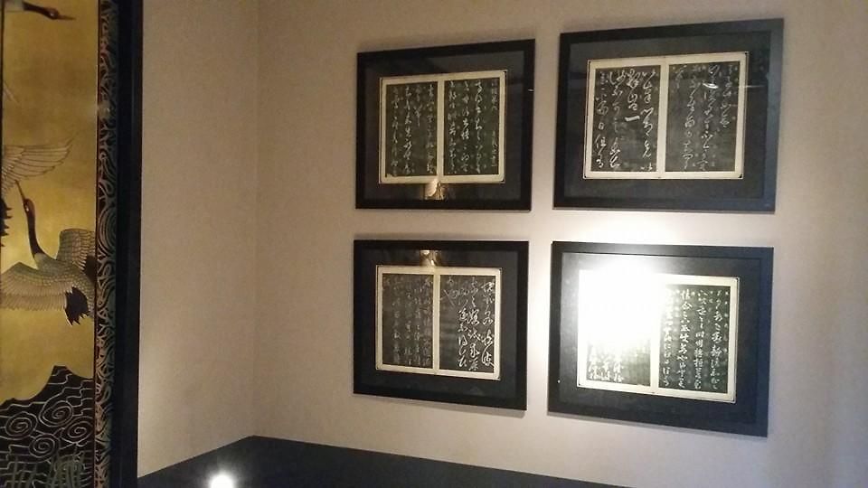Signature Designers Appartement Brussel