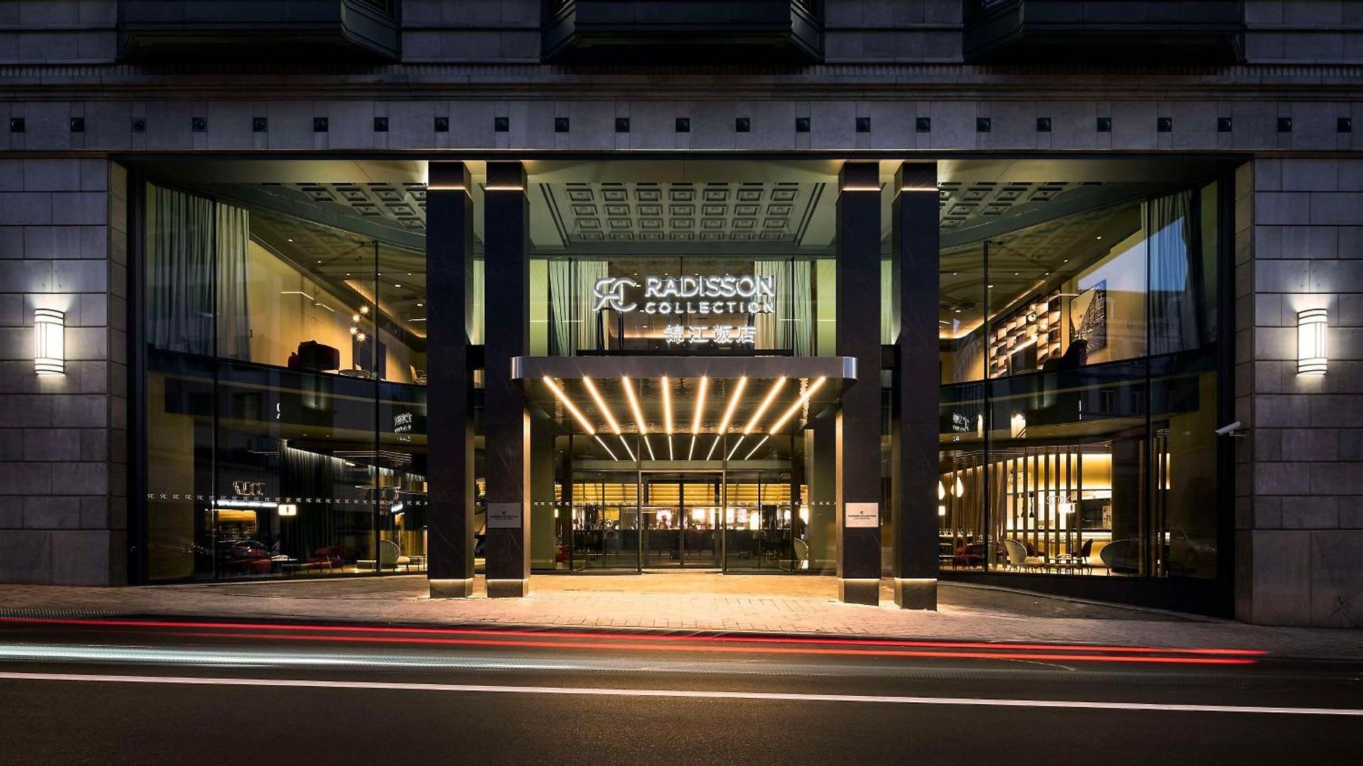 Radisson Collection Grand Place Hotel