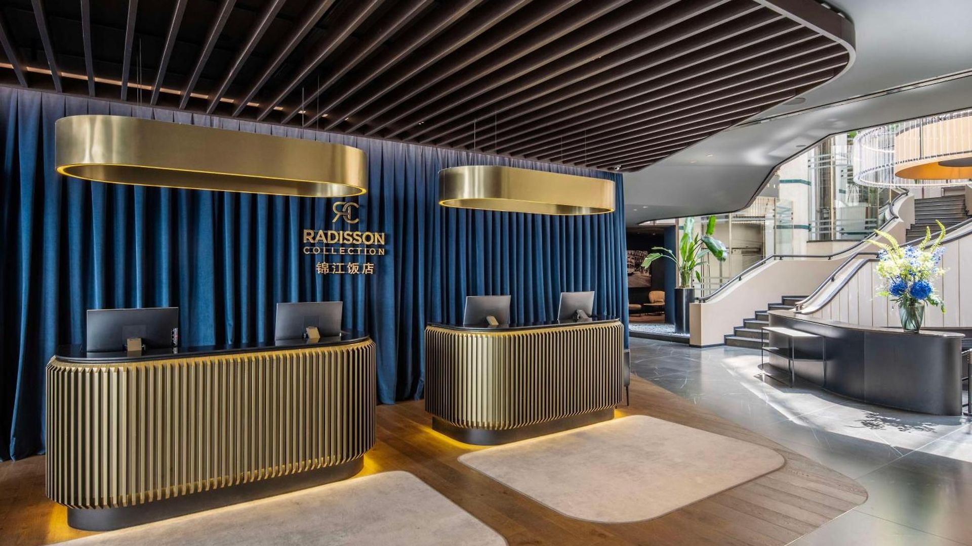 Radisson Collection Grand Place Hotel
