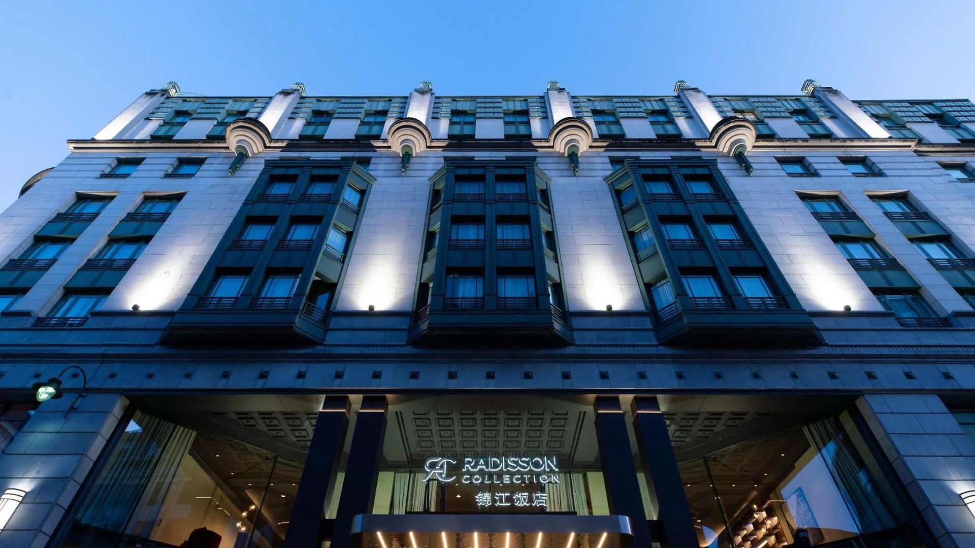 Radisson Collection Grand Place Hotel