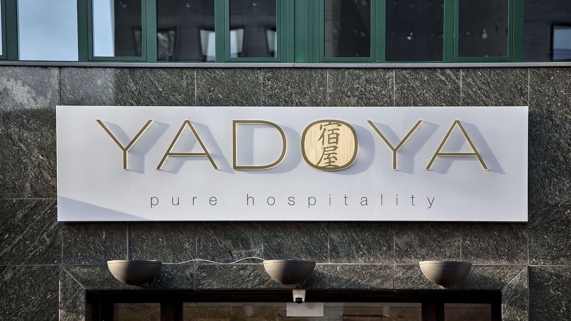 Yadoya