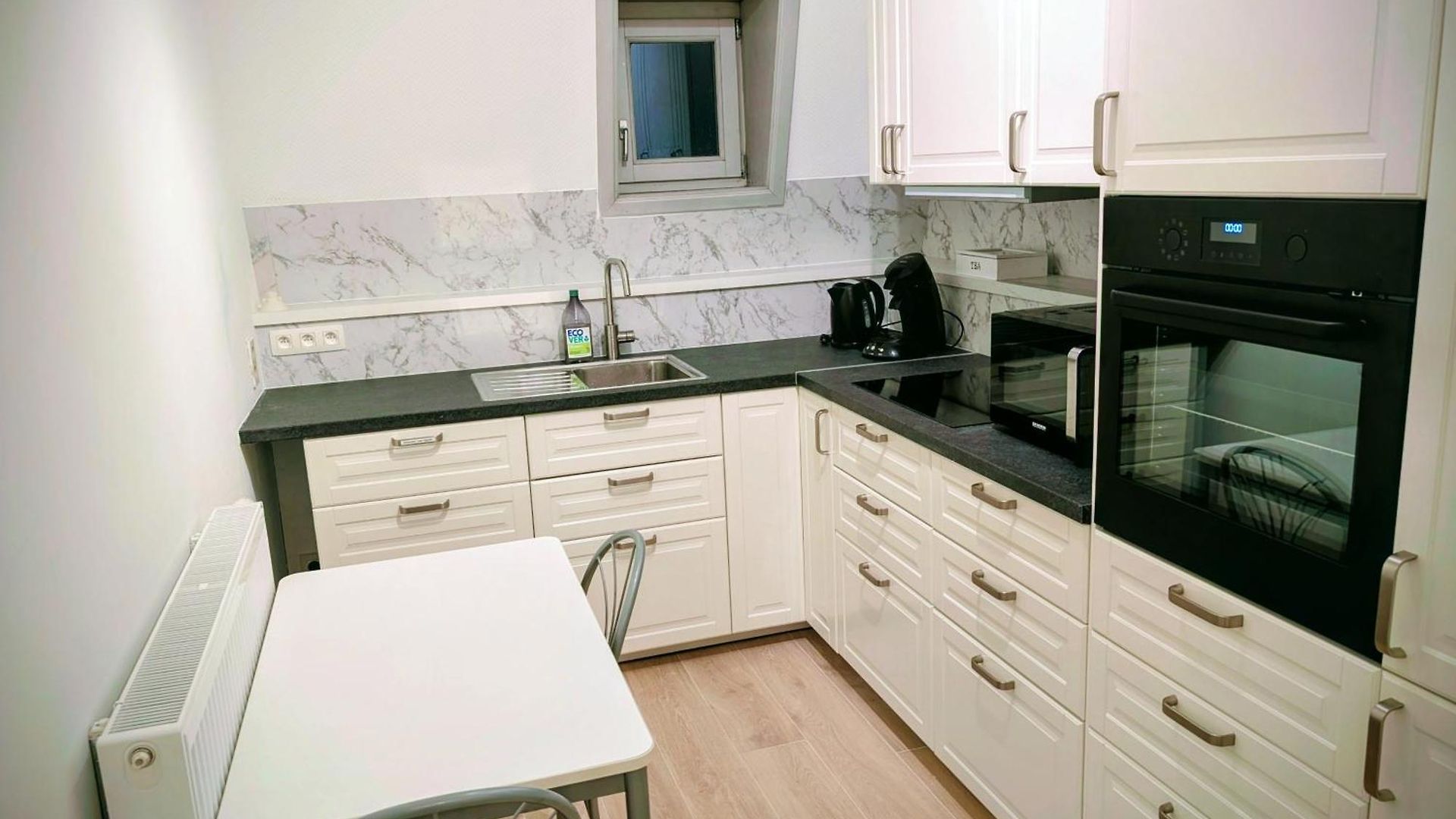 Appartement Duplex 3br Near Supermarkets & Metro