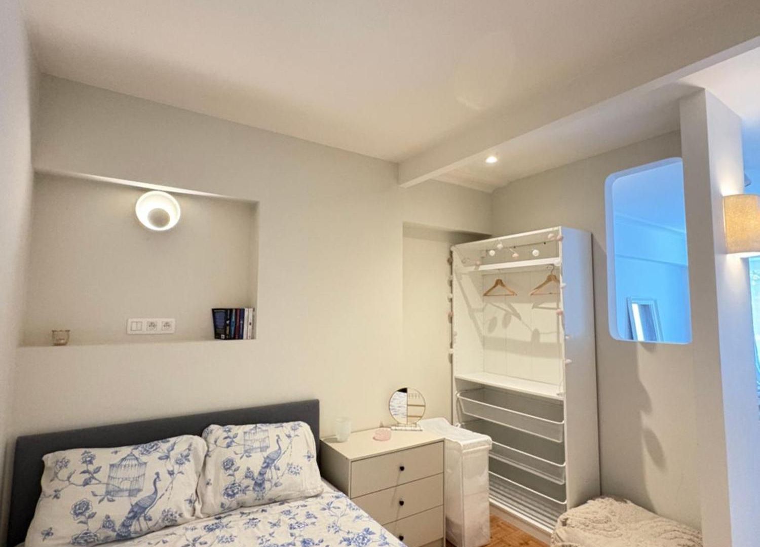 European Smart Apartment *