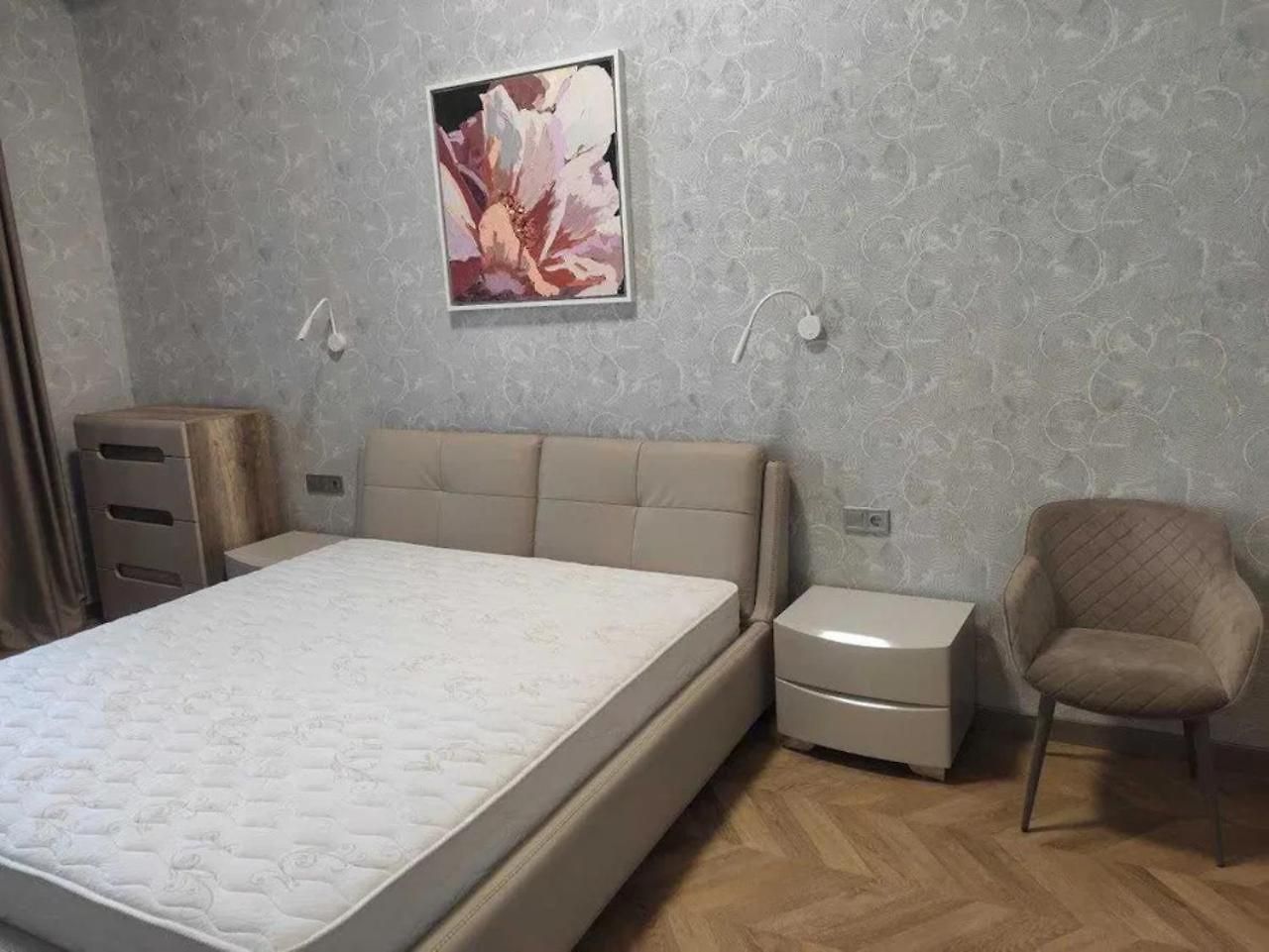 Apartment Rosa
