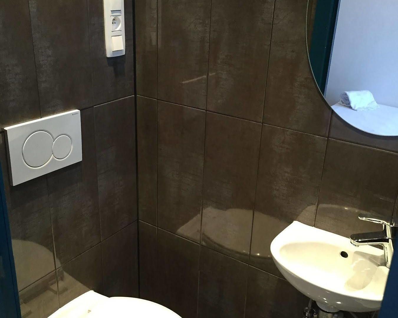Midi Station Hotel 2*