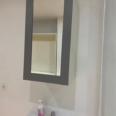 Apartment Fly House *