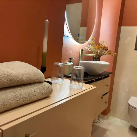 Apartment Your Haven Of Peace!