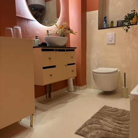 Your Haven Of Peace! Apartment