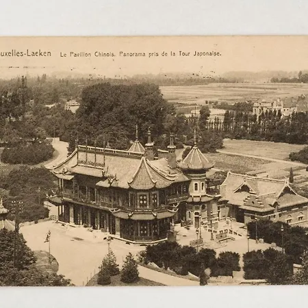 Chinese Pavilion Park - Magnificent * Brussels