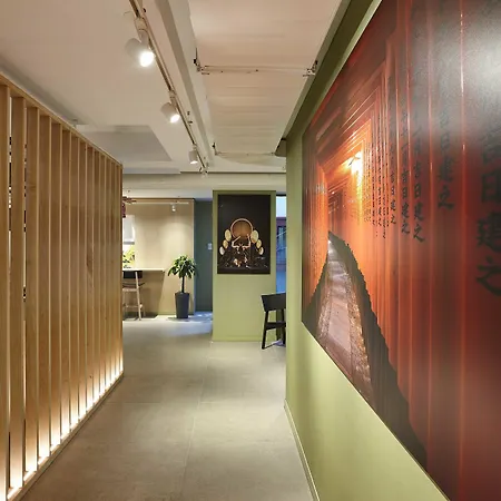 Yadoya Hotel