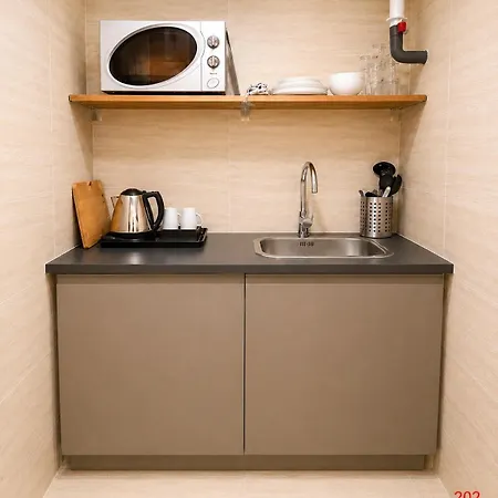 Centerstay Apartment *