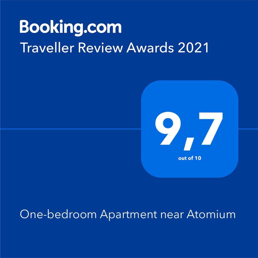 One-bedroom Near Atomium Apartment *