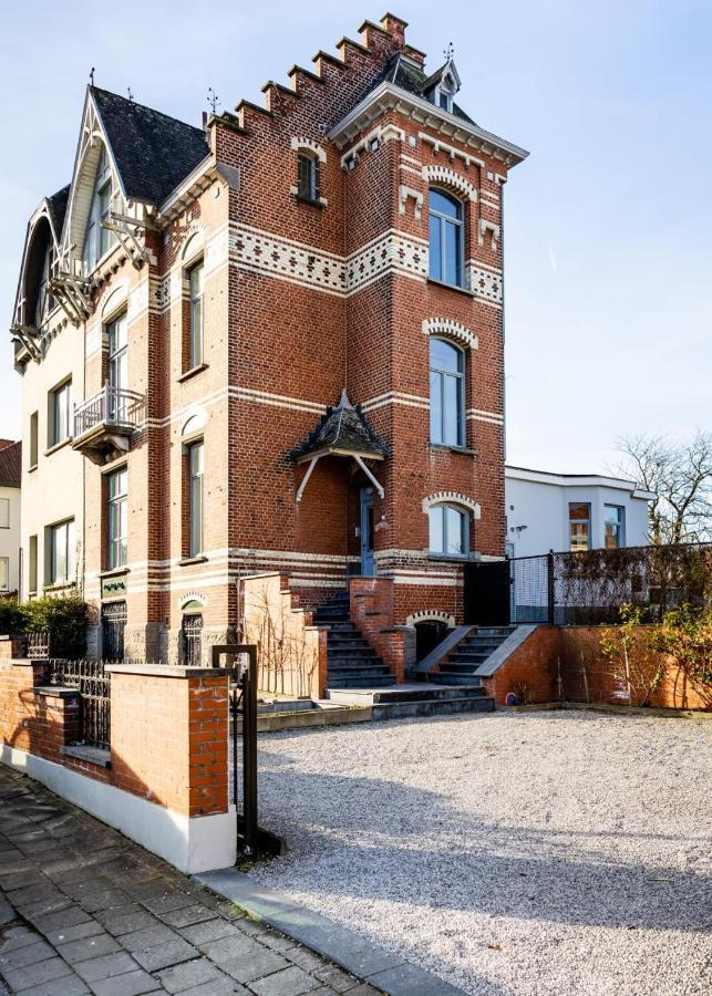 Manoir Bel Horizon Avec Grand Jardin Et Parking Prive Holiday home