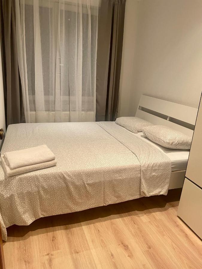 Apartamento Lovely 2 Bedrooms