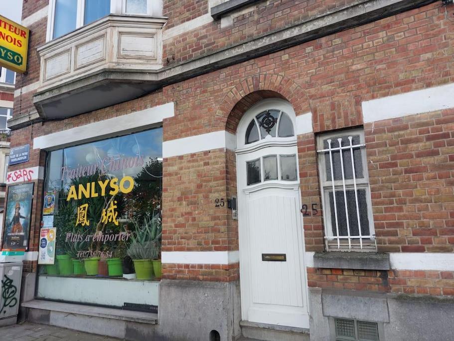 Apartment Family Friendly 1 Bed