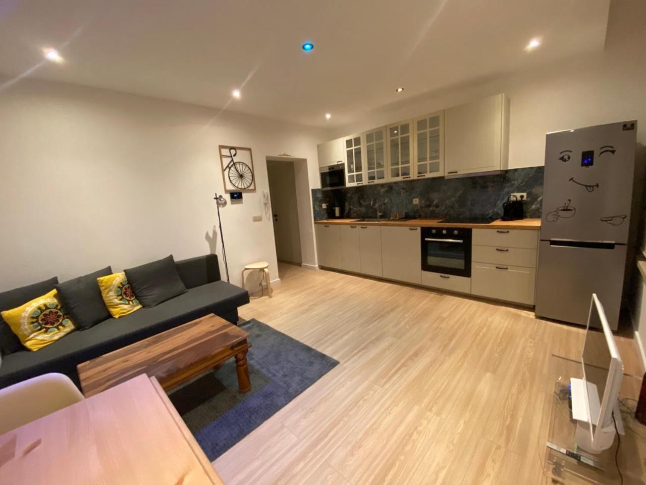 Apartment Cozy Flat