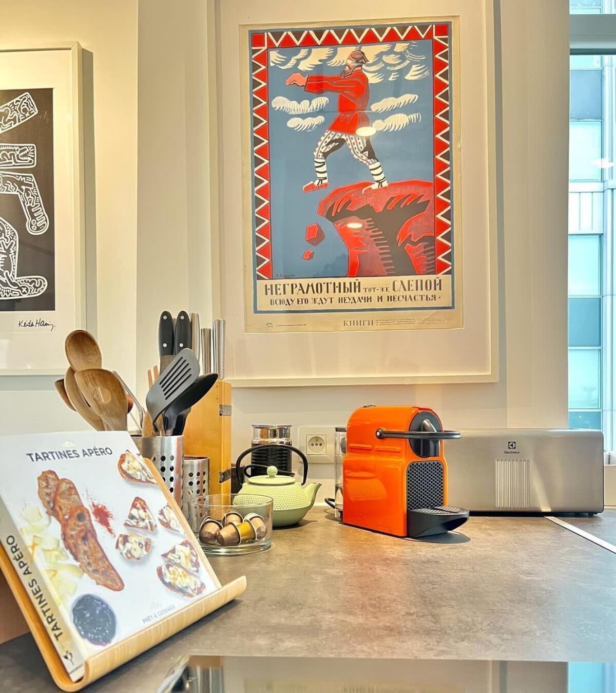 Lovely Loft In Panoramic View! Brussels