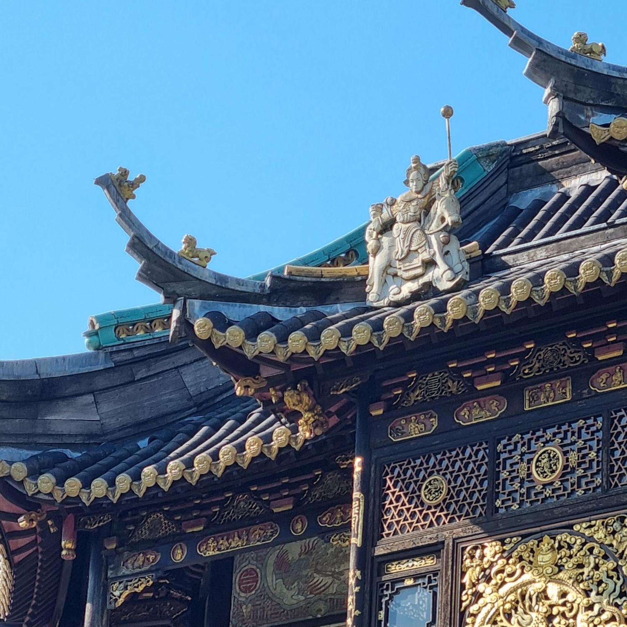 Chinese Pavilion Park - Magnificent * Brussels
