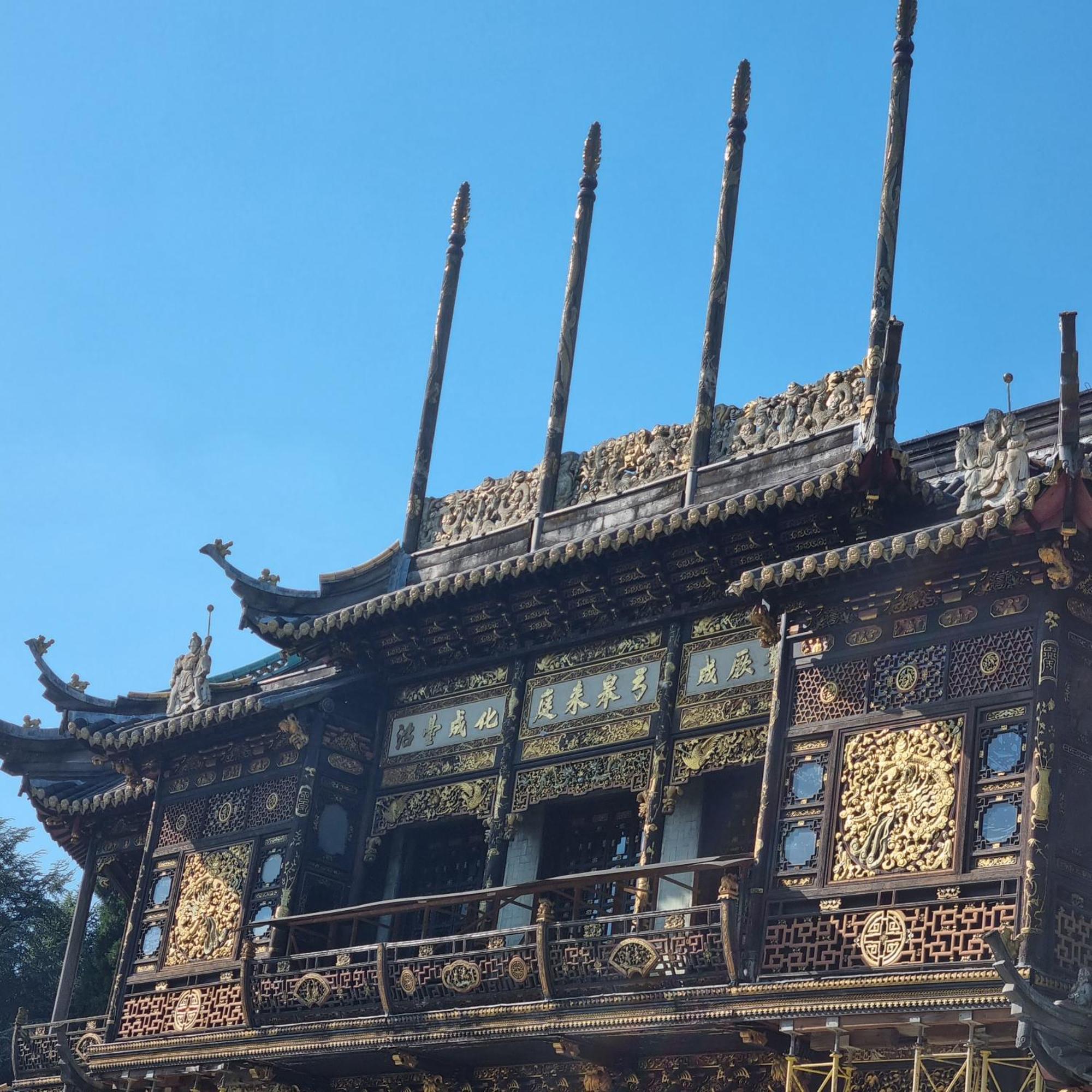 Chinese Pavilion Park - Magnificent Apartment Brussels