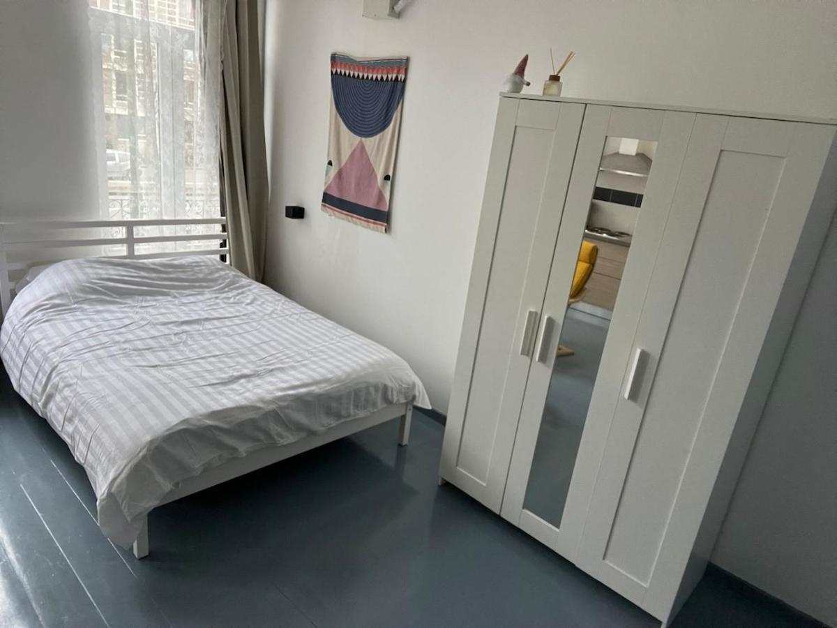 Apartment Mini Urban *