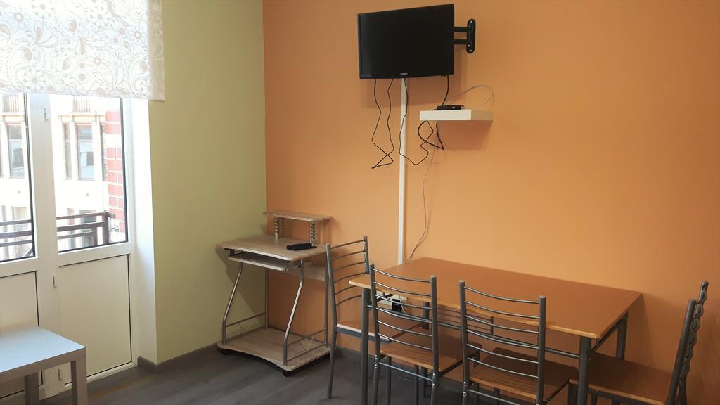 Appartement Muken