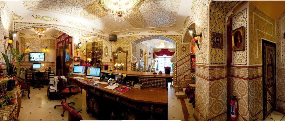Mozart Hotel