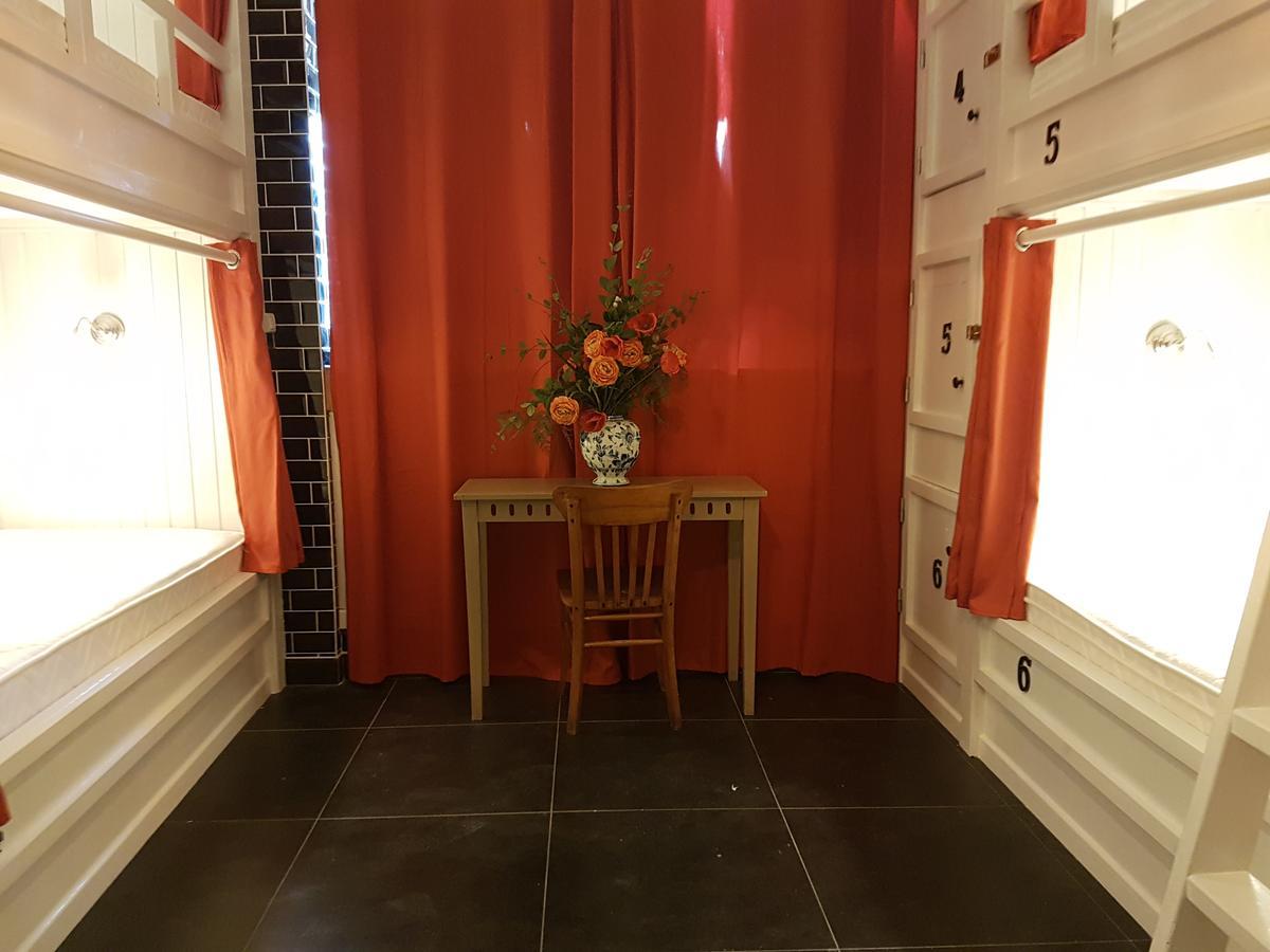 Nhà trọ Galia *