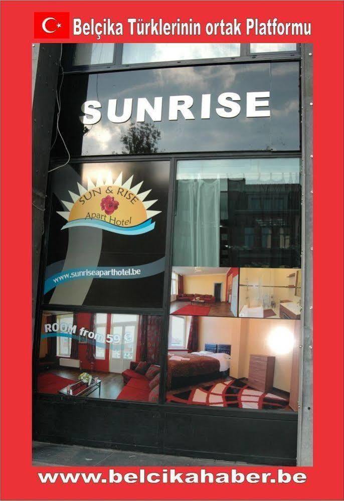 Sunrise 3* Brussels