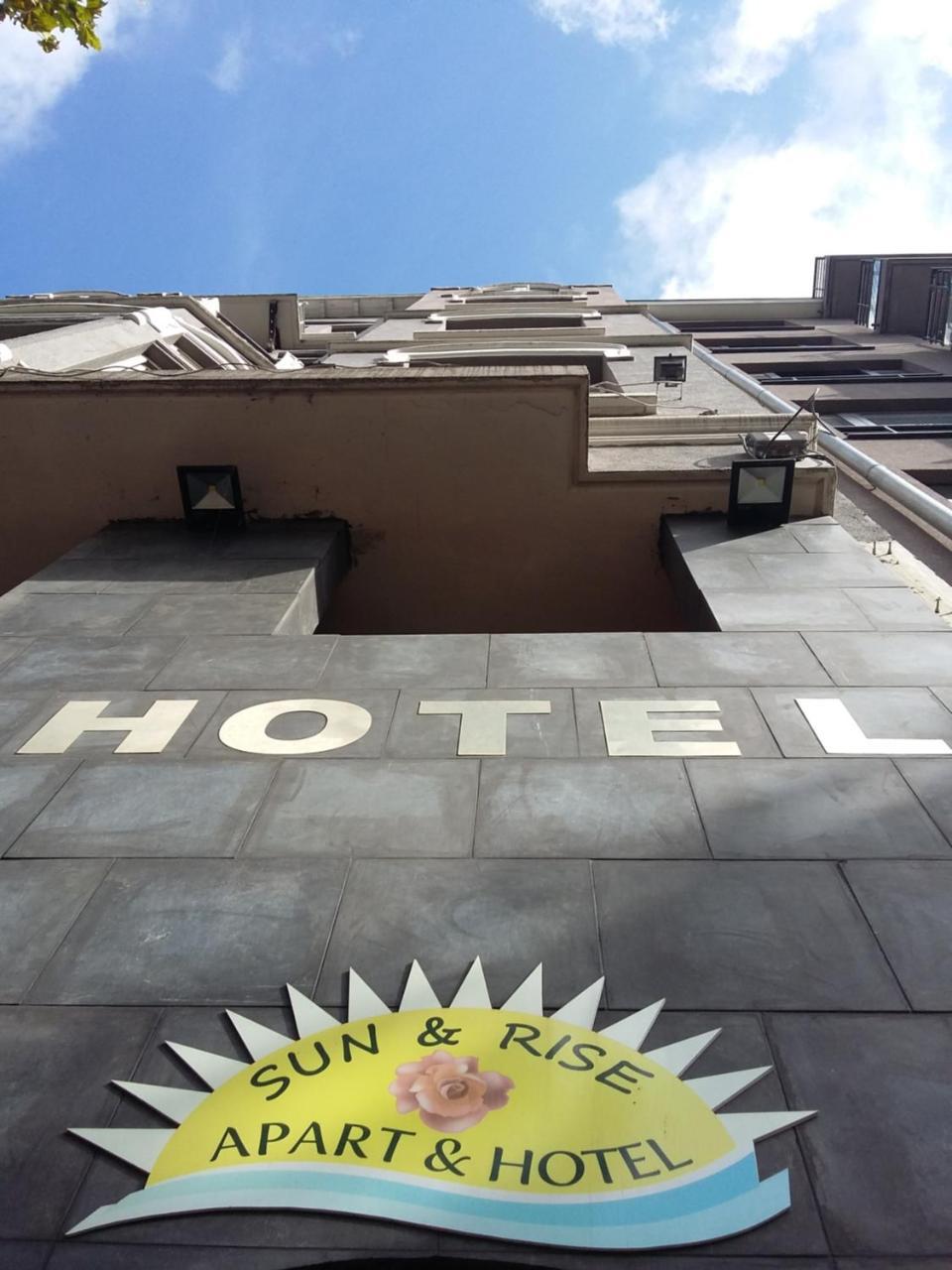 Aparthotel Sunrise
